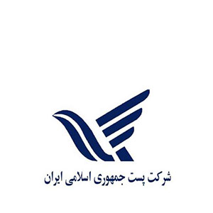 اداره کل پست خراسان رضوی