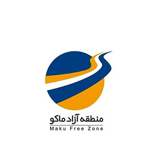 سازمان منطقه آزاد ماکو